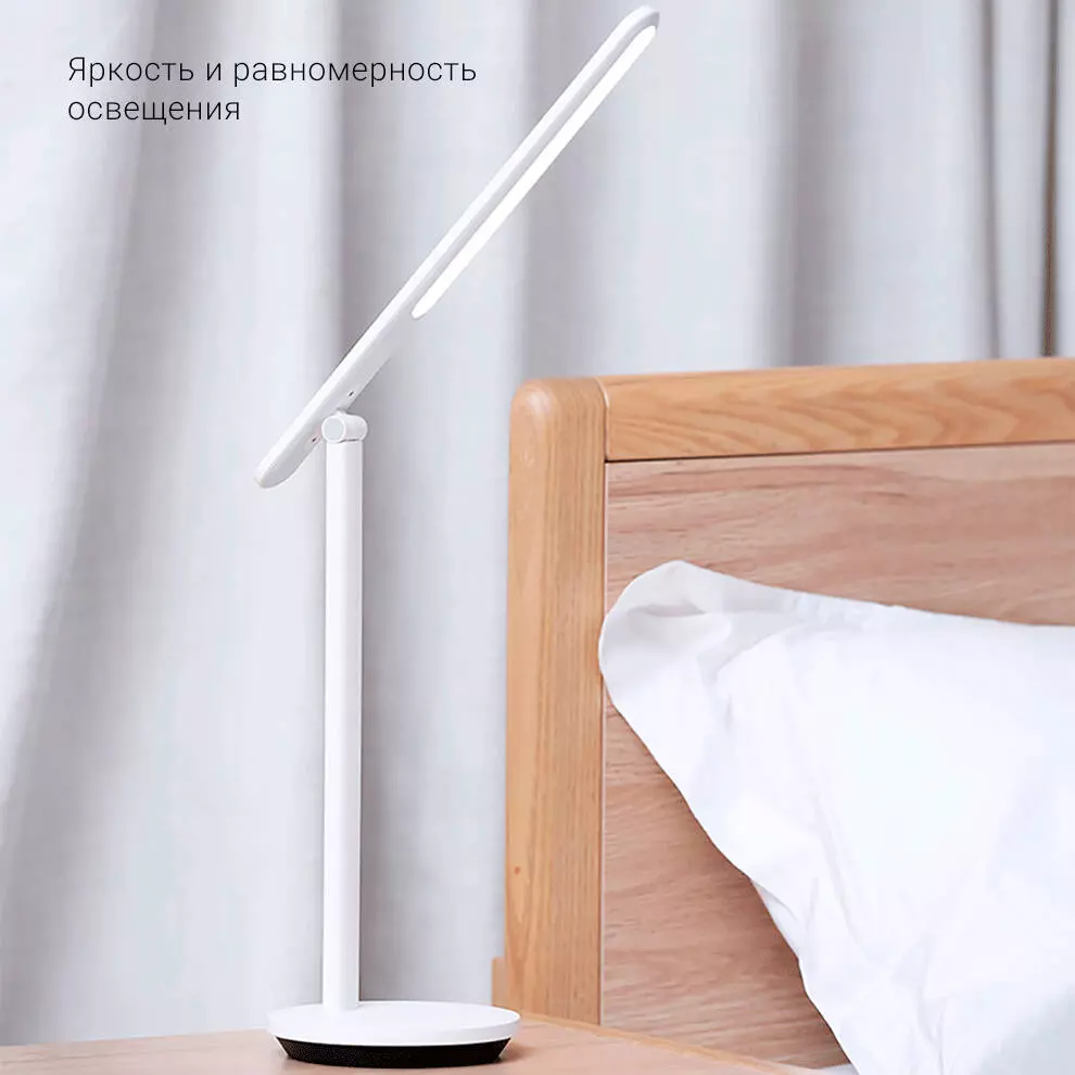 Настольная лампа Yeelight Z1 Pro Reachargeable Folding Table Lamp (YLTD14YL) 5 Вт - фото 2 Настольная лампа Yeelight Z1 Pro Reachargeable Folding Table Lamp (YLTD14YL) 5 Вт - фото 2