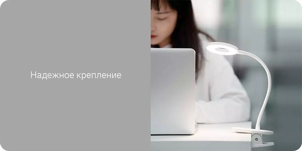 Настольная лампа на прищепке Yeelight LED Charging Clamp Table J1 (YLTD10YL) 5 Вт - фото 5 Настольная лампа на прищепке Yeelight LED Charging Clamp Table J1 (YLTD10YL) 5 Вт - фото 5