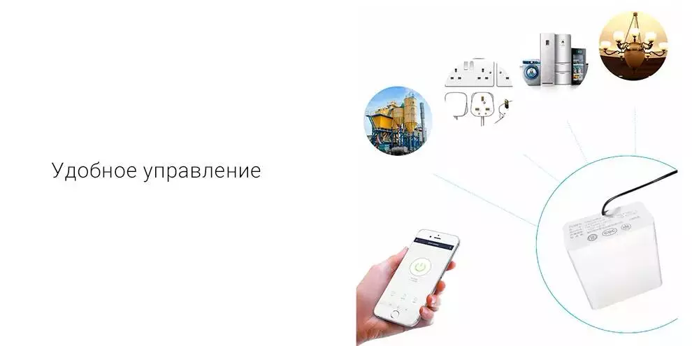 Реле двухсторонний беспроводной модуль управления Aqara Wireless Relay 2 Channels (LLKZMK11LM) - фото 2
