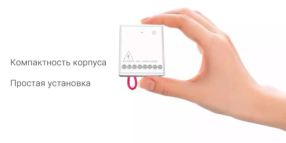 Реле двухсторонний беспроводной модуль управления Aqara Wireless Relay 2 Channels (LLKZMK11LM) - фото 3