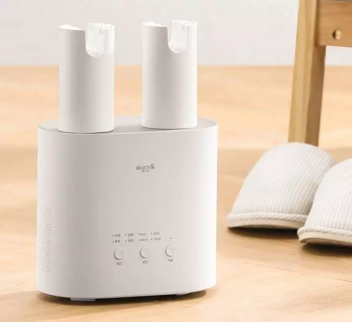 Купить Сушилка для обуви Deerma Shoes Dryer DEM-HX20 - фото 1 Купить Сушилка для обуви Deerma Shoes Dryer DEM-HX20 - фото 1