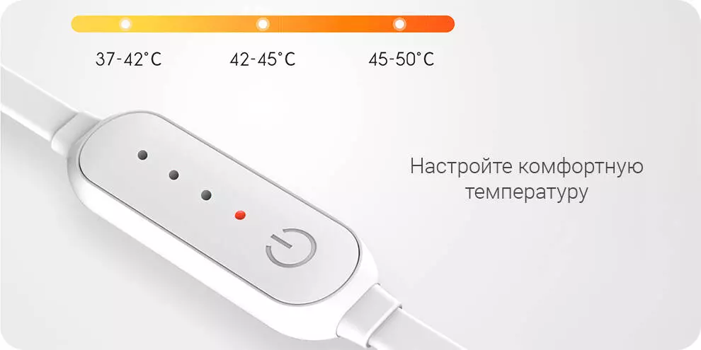 Маска для сна cогревающая Xiaomi PMA Graphene Heat Silk Blindfold - фото 5 Маска для сна cогревающая Xiaomi PMA Graphene Heat Silk Blindfold - фото 5