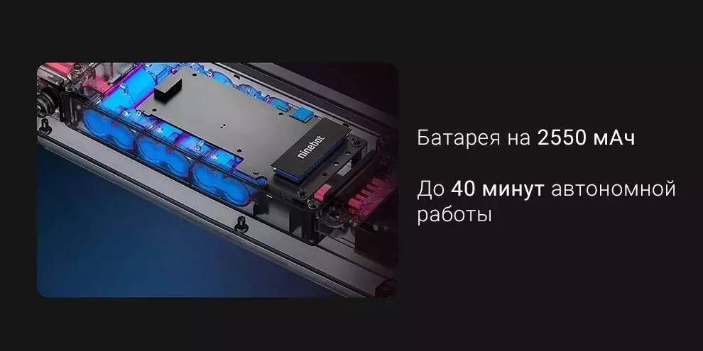 Детский электросамокат Ninebot eKickScooter Zing E8 - фото 6 Детский электросамокат Ninebot eKickScooter Zing E8 - фото 6