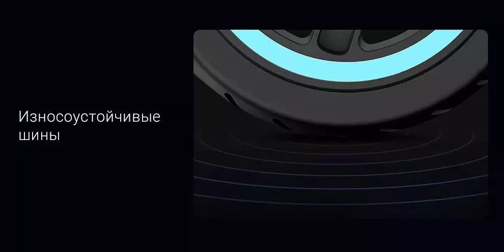 Детский электросамокат Ninebot eKickScooter Zing E8 - фото 7 Детский электросамокат Ninebot eKickScooter Zing E8 - фото 7