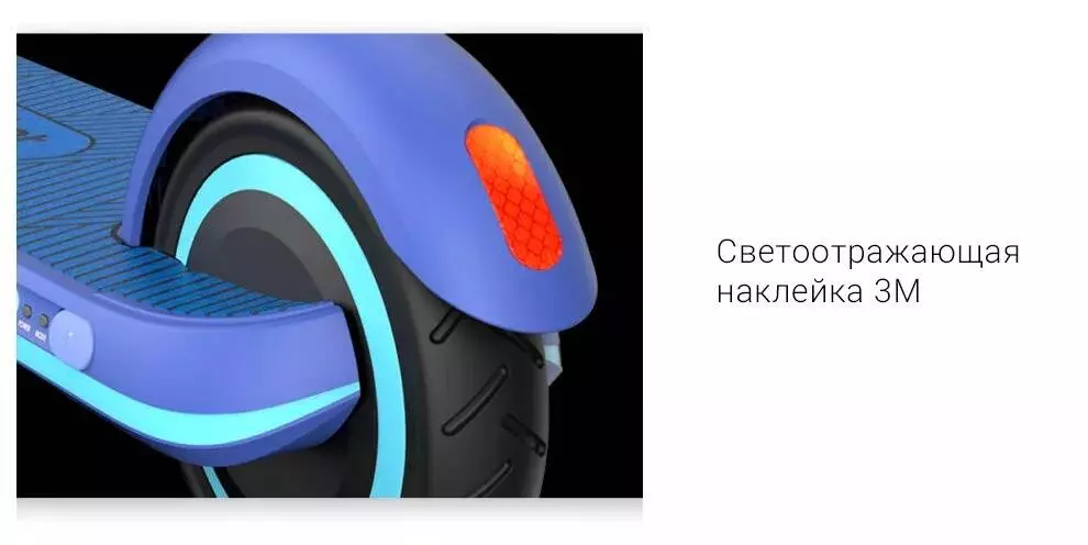 Детский электросамокат Ninebot eKickScooter Zing E8 - фото 8 Детский электросамокат Ninebot eKickScooter Zing E8 - фото 8