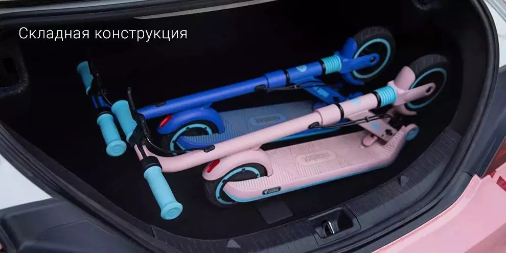 Детский электросамокат Ninebot eKickScooter Zing E8 - фото 9 Детский электросамокат Ninebot eKickScooter Zing E8 - фото 9
