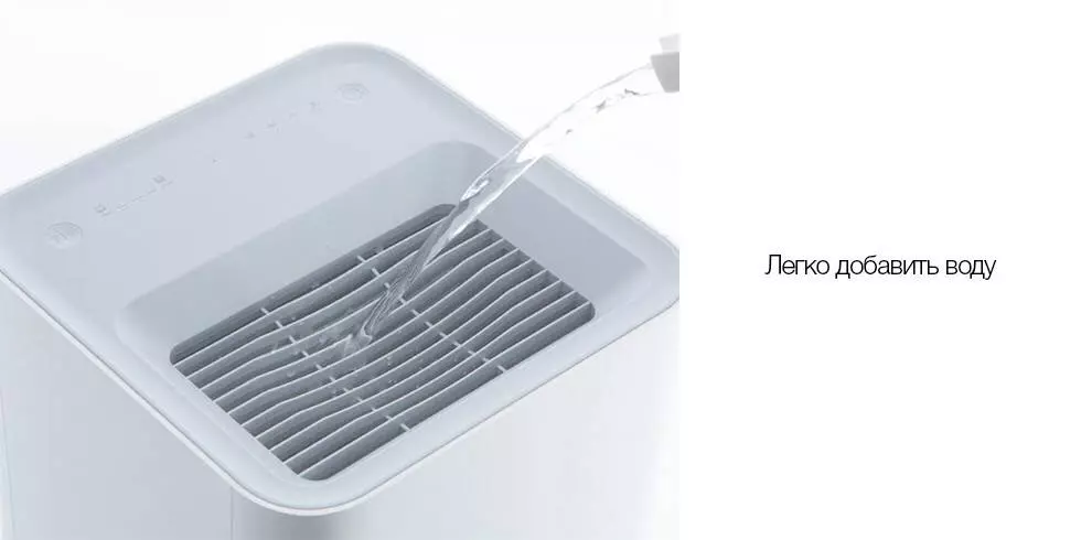 Увлажнитель воздуха Xiaomi Smartmi Zhimi Air Humidifier 2 (CJXJSQ02ZM) - фото 6