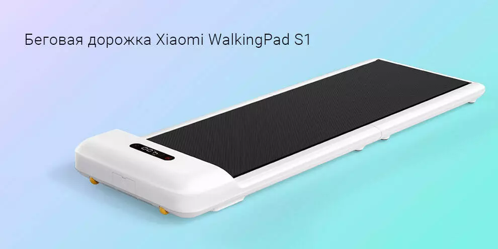 Купить Электрическая беговая дорожка WalkingPad S1 - фото 1