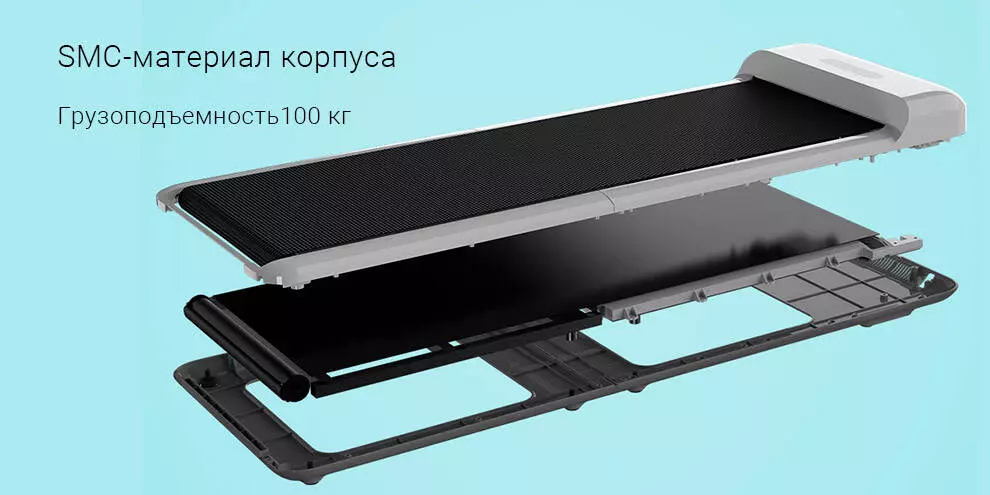 Электрическая беговая дорожка WalkingPad S1 - фото 3