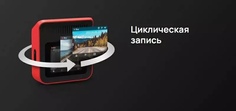 Видеорегистратор 70mai Dash Cam A400 - фото 9 Видеорегистратор 70mai Dash Cam A400 - фото 9