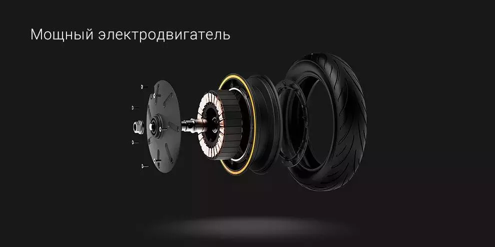 Электросамокат Ninebot KickScooter Max G30LP - фото 2