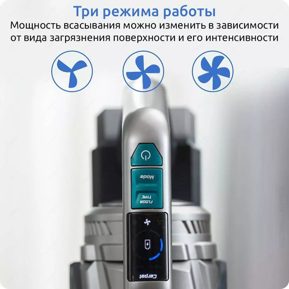 Пылесос Eureka Handheld Vacuum Cleaner H11 - фото 5 Пылесос Eureka Handheld Vacuum Cleaner H11 - фото 5
