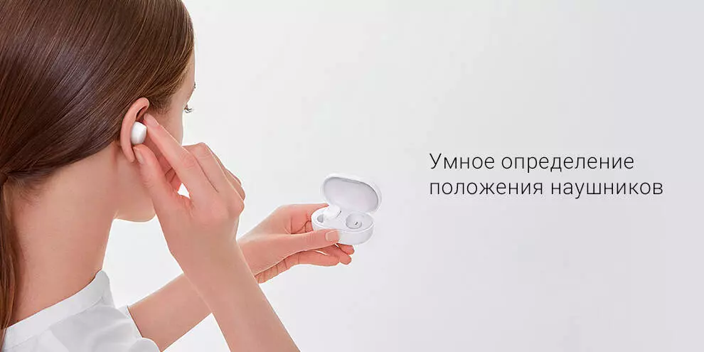 Беспроводные наушники Xiaomi Redmi AirDots 3 - фото 5
