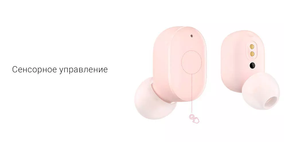 Беспроводные наушники Xiaomi Redmi AirDots 3 - фото 6