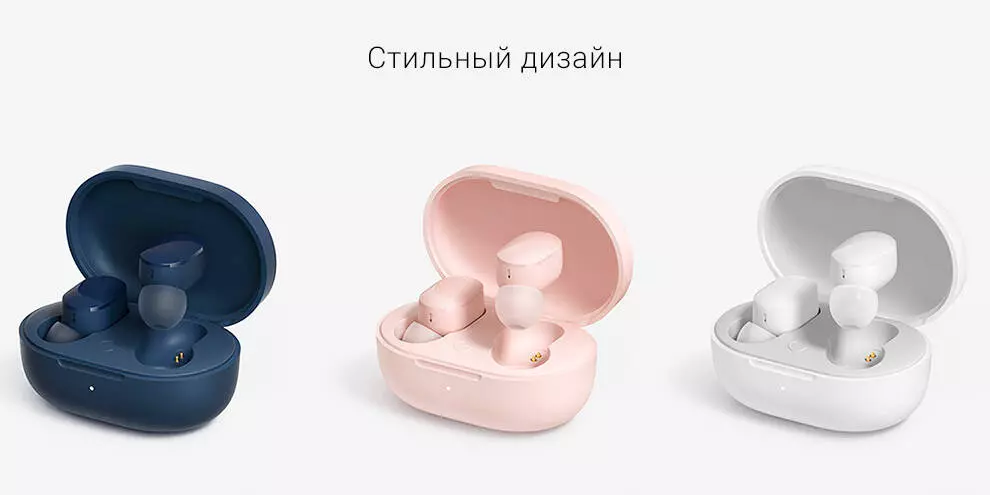 Беспроводные наушники Xiaomi Redmi AirDots 3 - фото 8