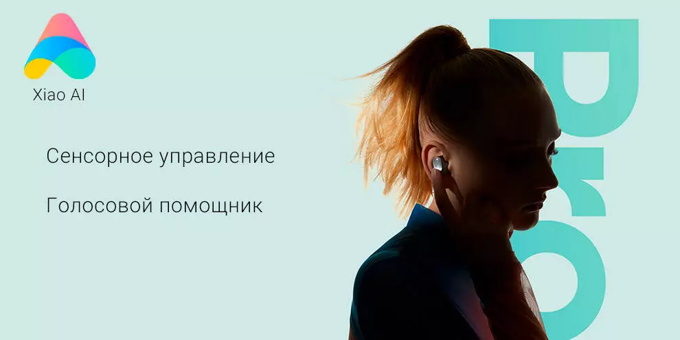 Беспроводные наушники Xiaomi Redmi AirDots 3 Pro с шумоподавленем - фото 10 Беспроводные наушники Xiaomi Redmi AirDots 3 Pro с шумоподавленем - фото 10