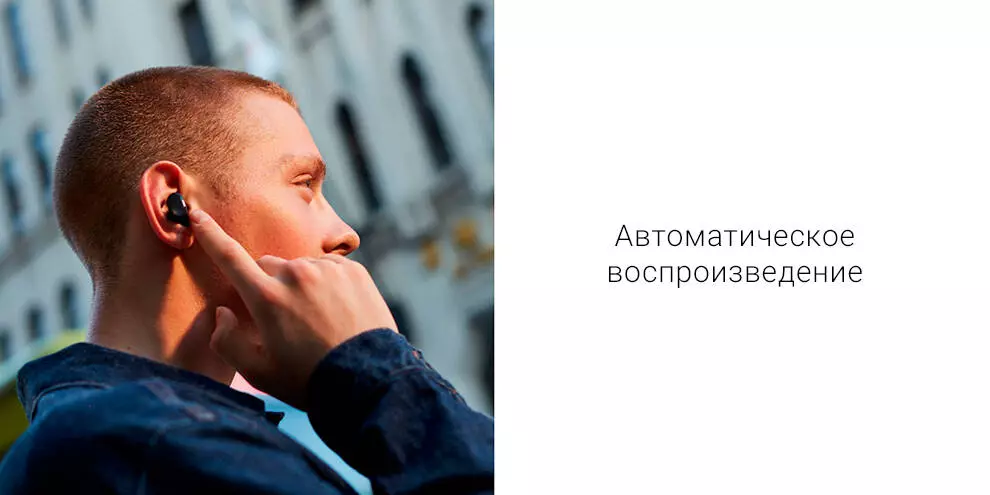 Беспроводные наушники Xiaomi Redmi AirDots 3 Pro с шумоподавленем - фото 11 Беспроводные наушники Xiaomi Redmi AirDots 3 Pro с шумоподавленем - фото 11