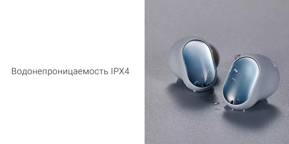 Беспроводные наушники Xiaomi Redmi AirDots 3 Pro с шумоподавленем - фото 12 Беспроводные наушники Xiaomi Redmi AirDots 3 Pro с шумоподавленем - фото 12