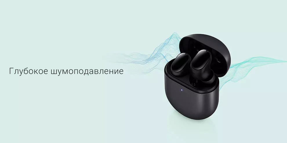 Беспроводные наушники Xiaomi Redmi AirDots 3 Pro с шумоподавленем - фото 2 Беспроводные наушники Xiaomi Redmi AirDots 3 Pro с шумоподавленем - фото 2