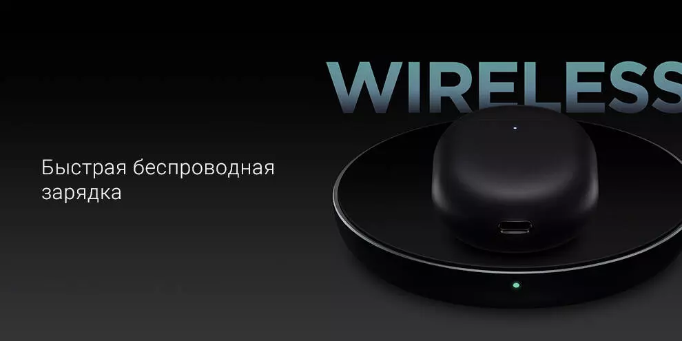 Беспроводные наушники Xiaomi Redmi AirDots 3 Pro с шумоподавленем - фото 8 Беспроводные наушники Xiaomi Redmi AirDots 3 Pro с шумоподавленем - фото 8