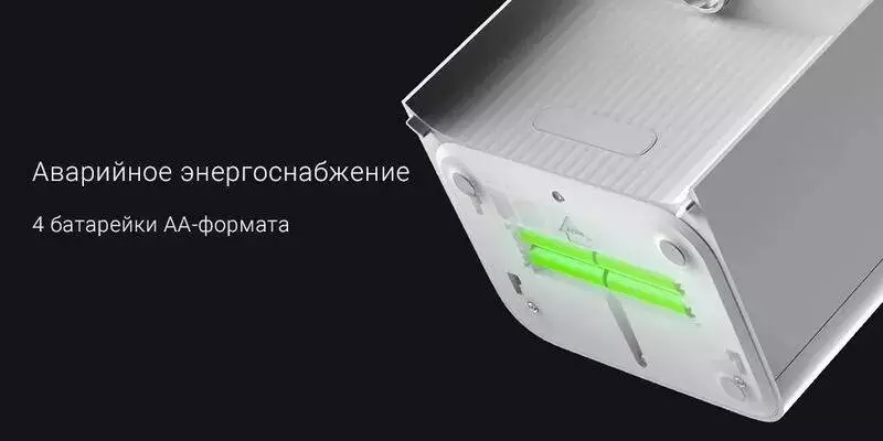 Автокормушка для животных Xiaomi Mijia Smart Pet Feeder 3.6 л (XWPF01MG) - фото 7 Автокормушка для животных Xiaomi Mijia Smart Pet Feeder 3.6 л (XWPF01MG) - фото 7