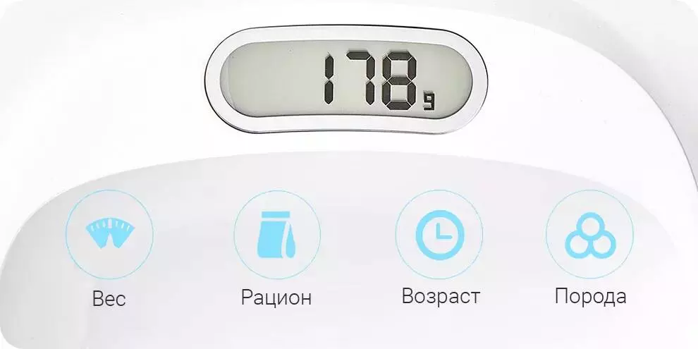 Миска-весы для животных Xiaomi PetKit Smart Weighing Bowl (P510) - фото 5 Миска-весы для животных Xiaomi PetKit Smart Weighing Bowl (P510) - фото 5