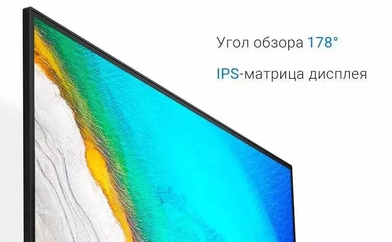 Монитор Xiaomi Redmi Display 27" (RMMNT27NF) - фото 4