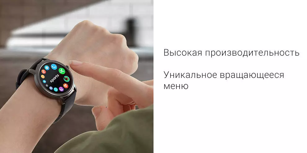 Умные часы Mibro Air (XPAW001) - фото 3 Умные часы Mibro Air (XPAW001) - фото 3