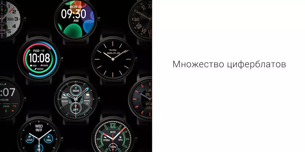 Умные часы Mibro Air (XPAW001) - фото 4 Умные часы Mibro Air (XPAW001) - фото 4
