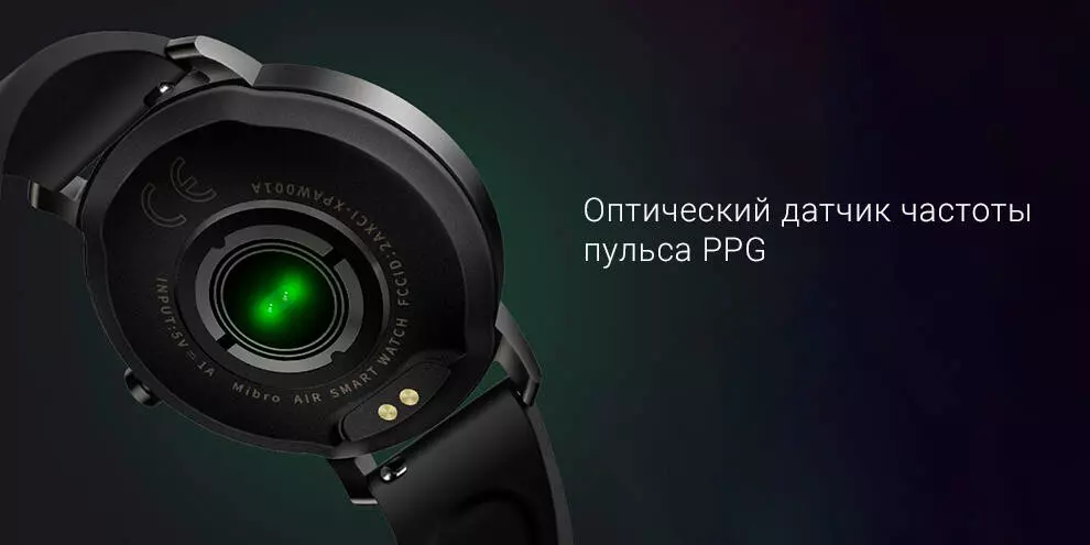 Умные часы Mibro Air (XPAW001) - фото 6 Умные часы Mibro Air (XPAW001) - фото 6