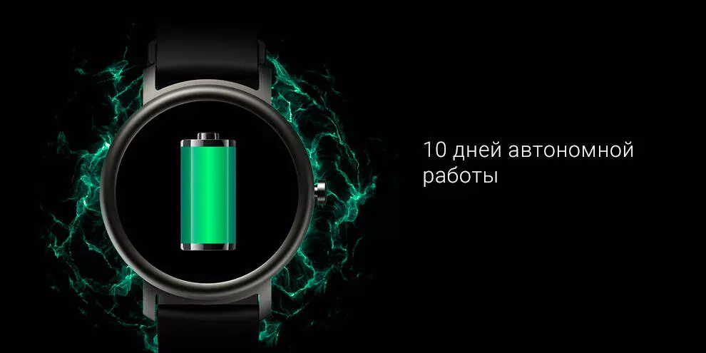 Умные часы Mibro Air (XPAW001) - фото 8 Умные часы Mibro Air (XPAW001) - фото 8