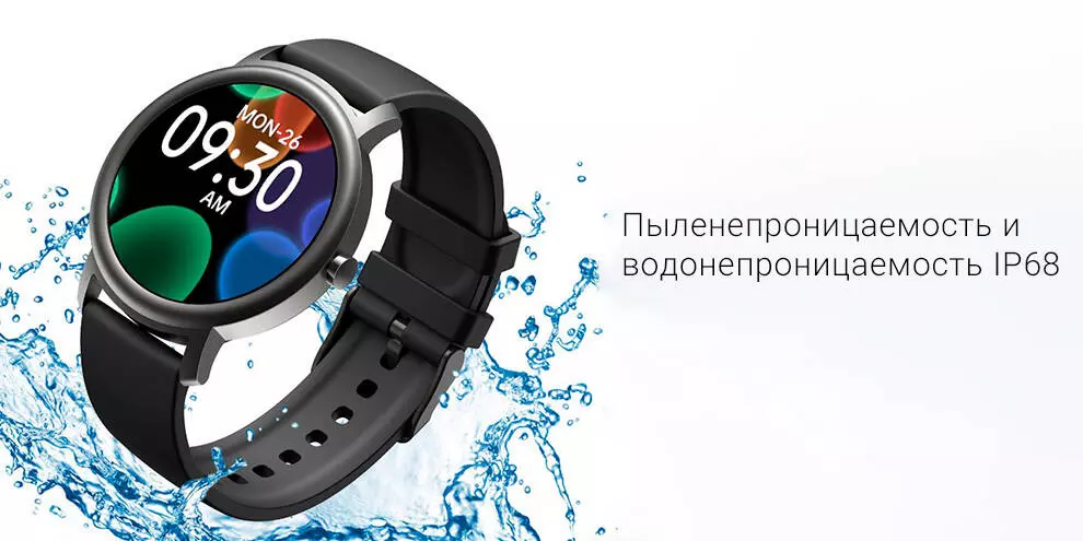Умные часы Mibro Air (XPAW001) - фото 9 Умные часы Mibro Air (XPAW001) - фото 9