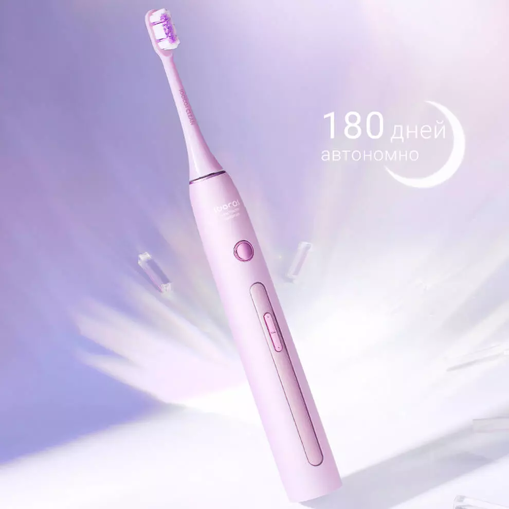 Электрическая зубная щетка Soocas X3 Pro (с дезинфекцией) - фото 3 Электрическая зубная щетка Soocas X3 Pro (с дезинфекцией) - фото 3