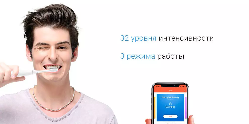 Электрическая зубная щетка Amazfit Oclean Z1 - фото 4 Электрическая зубная щетка Amazfit Oclean Z1 - фото 4