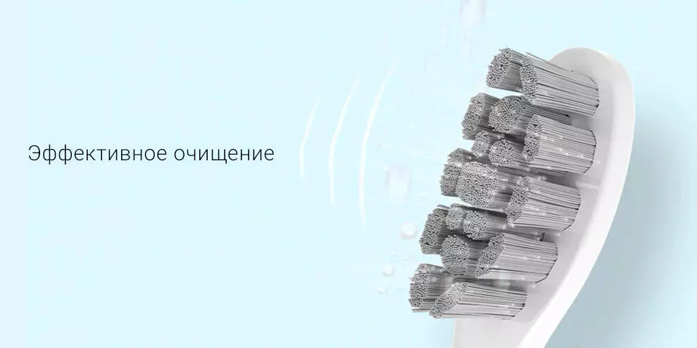 Электрическая зубная щетка Amazfit Oclean Z1 - фото 5 Электрическая зубная щетка Amazfit Oclean Z1 - фото 5