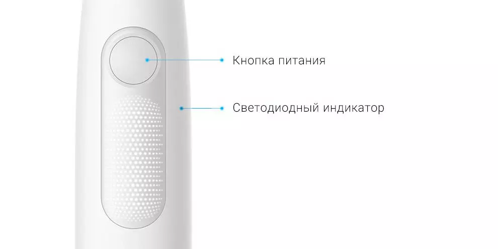 Электрическая зубная щетка Amazfit Oclean Z1 - фото 6 Электрическая зубная щетка Amazfit Oclean Z1 - фото 6
