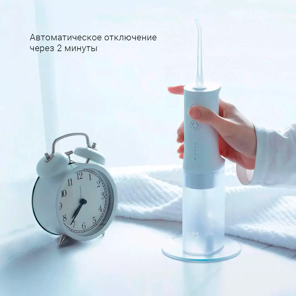 Ирригатор Xiaomi Mijia Electric Flusher (MEO701) - фото 3 Ирригатор Xiaomi Mijia Electric Flusher (MEO701) - фото 3