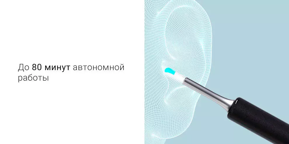 Умная ушная палочка Bebird Smart Visual Ear Stick T5 - фото 4 Умная ушная палочка Bebird Smart Visual Ear Stick T5 - фото 4