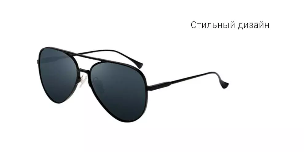 Солнцезащитные очки Turok Steinhardt Sport Sunglasses TYJ02TS - фото 8 Солнцезащитные очки Turok Steinhardt Sport Sunglasses TYJ02TS - фото 8