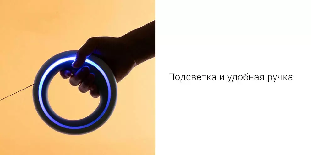 Поводок светящийся для собак Xiaomi Moemaster UFO Retractable Leash 2 (с фонариком) - фото 2 Поводок светящийся для собак Xiaomi Moemaster UFO Retractable Leash 2 (с фонариком) - фото 2