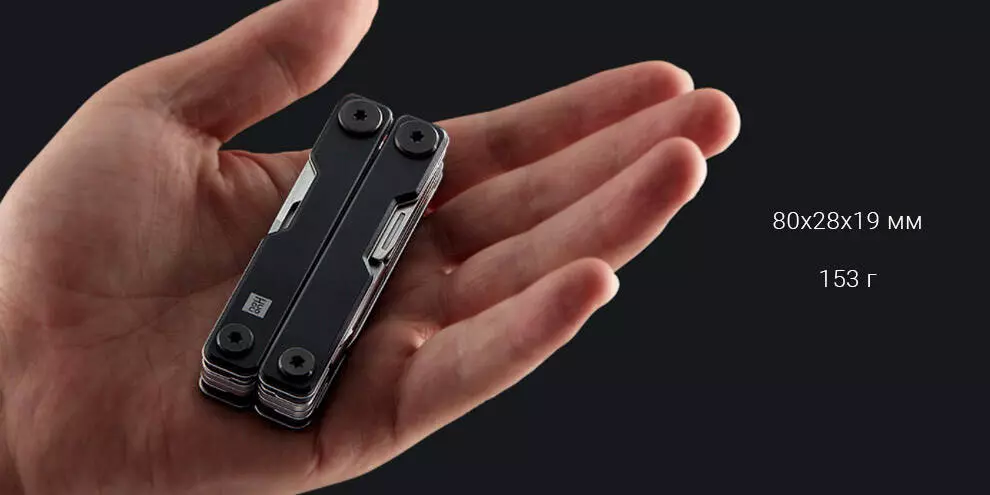 Мультитул HuoHou Mini Multi-Function Knife (HU0140) (11 функций) - фото 4 Мультитул HuoHou Mini Multi-Function Knife (HU0140) (11 функций) - фото 4