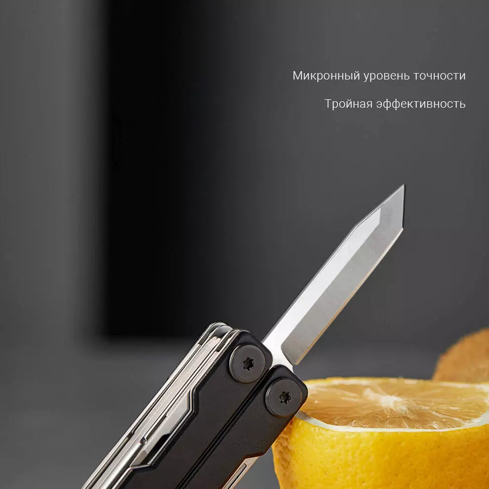 Мультитул HuoHou Mini Multi-Function Knife (HU0140) (11 функций) - фото 6 Мультитул HuoHou Mini Multi-Function Knife (HU0140) (11 функций) - фото 6