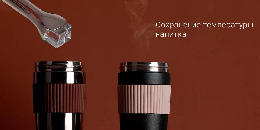 Термокружка Радуга Kiss Kiss Fish Rainbow (0.49 л) (S-U45C) - фото 4 Термокружка Радуга Kiss Kiss Fish Rainbow (0.49 л) (S-U45C) - фото 4
