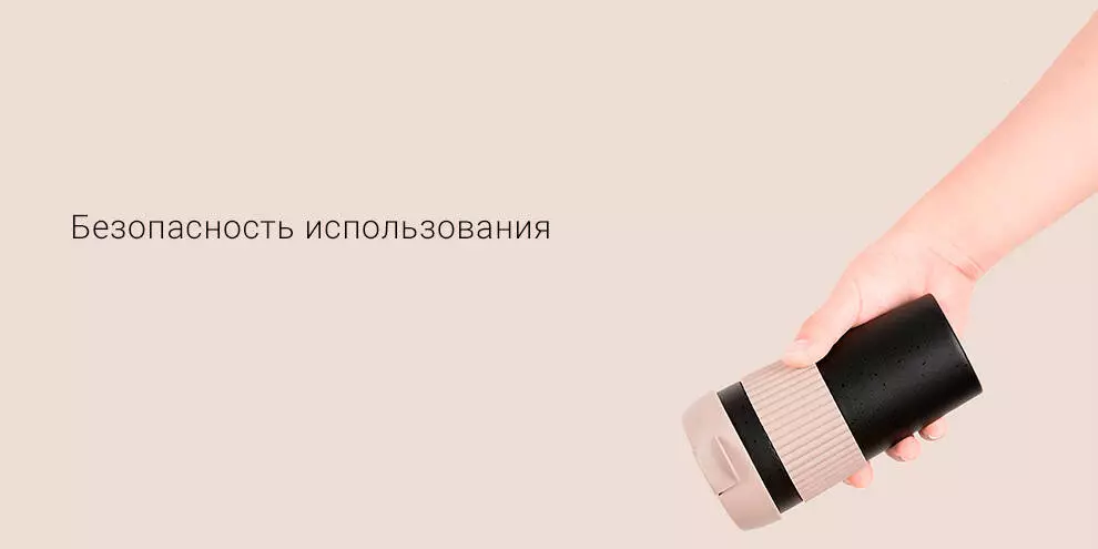 Термокружка Радуга Kiss Kiss Fish Rainbow (0.49 л) (S-U45C) - фото 5 Термокружка Радуга Kiss Kiss Fish Rainbow (0.49 л) (S-U45C) - фото 5