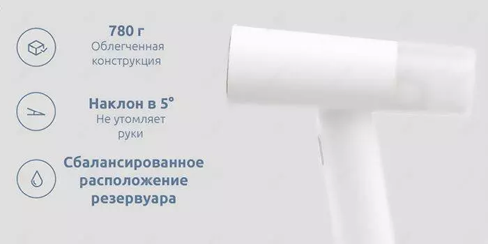 Отпариватель Xiaomi Mijia Handheld Ironing Machine (MJGTJ01LF) - фото 6 Отпариватель Xiaomi Mijia Handheld Ironing Machine (MJGTJ01LF) - фото 6
