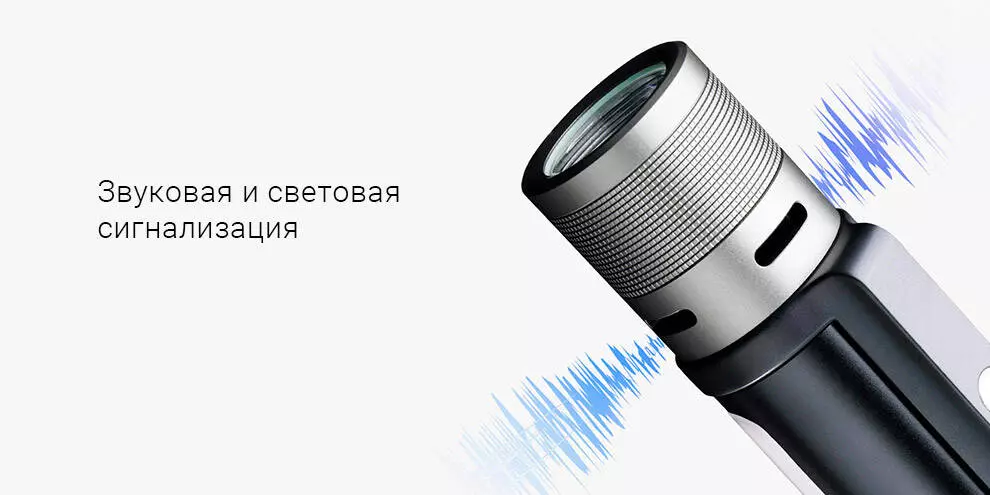 Фонарь Xiaomi Nextool Natuo Outdoor 6 в 1 Thunder Flashlight Portable (NE20030) - фото 4 Фонарь Xiaomi Nextool Natuo Outdoor 6 в 1 Thunder Flashlight Portable (NE20030) - фото 4