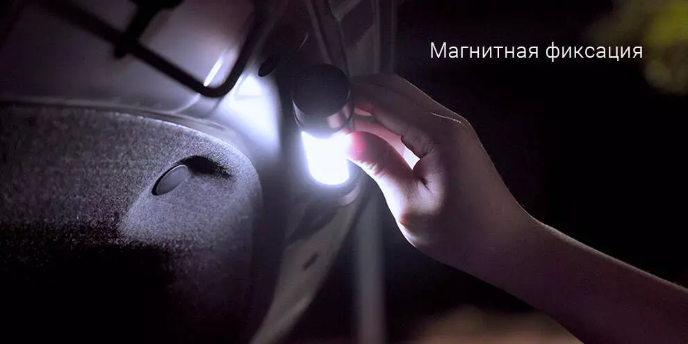 Фонарь Xiaomi Nextool Natuo Outdoor 6 в 1 Thunder Flashlight Portable (NE20030) - фото 6 Фонарь Xiaomi Nextool Natuo Outdoor 6 в 1 Thunder Flashlight Portable (NE20030) - фото 6