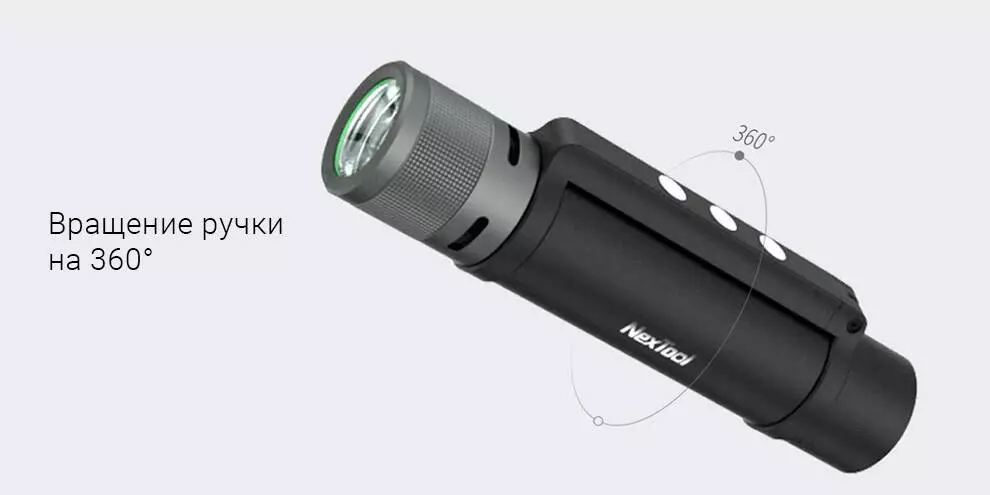 Фонарь Xiaomi Nextool Natuo Outdoor 6 в 1 Thunder Flashlight Portable (NE20030) - фото 7 Фонарь Xiaomi Nextool Natuo Outdoor 6 в 1 Thunder Flashlight Portable (NE20030) - фото 7