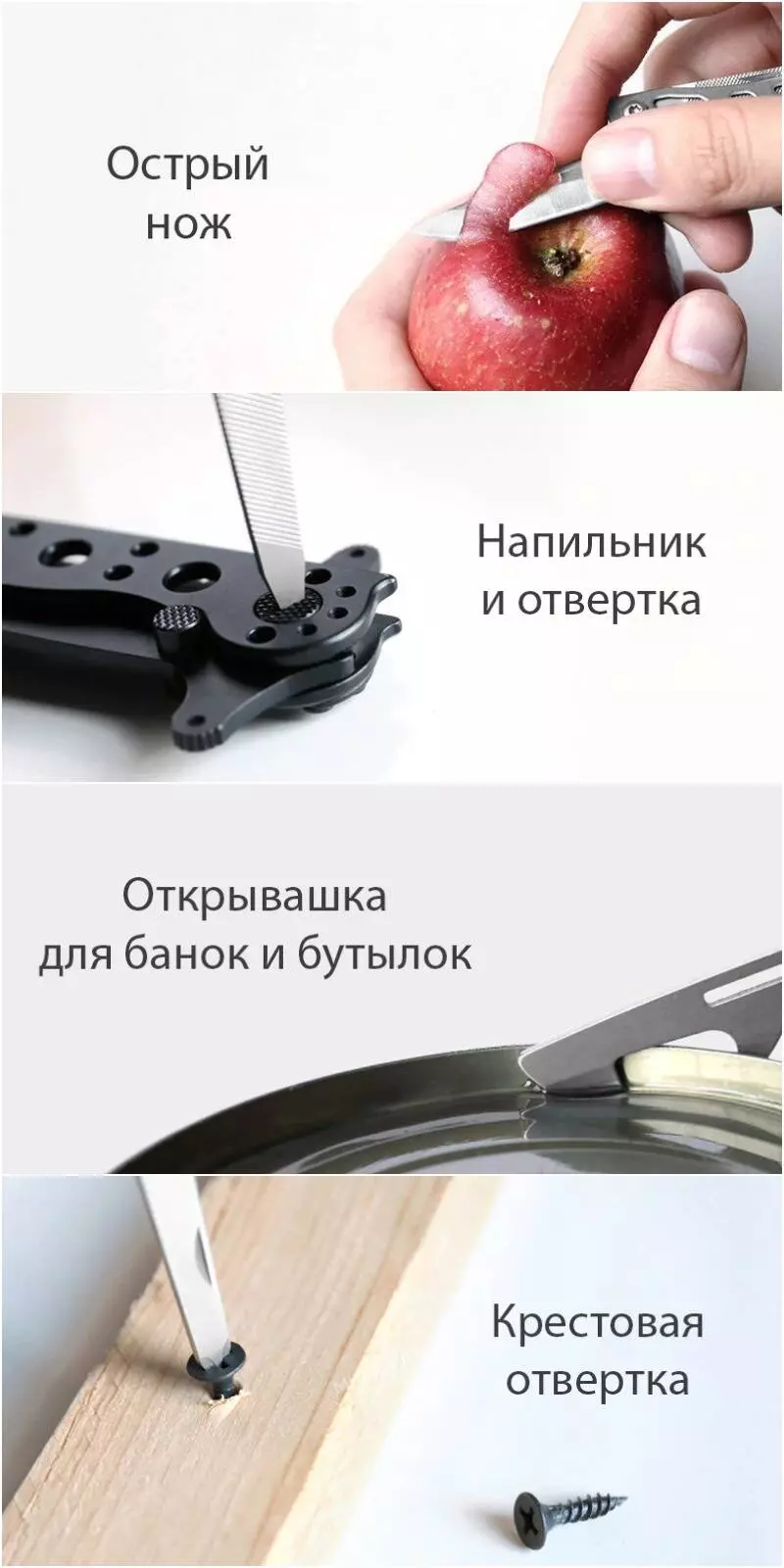Мультитул NexTool Flagship Lite (KT5022) (12 функций) - фото 3 Мультитул NexTool Flagship Lite (KT5022) (12 функций) - фото 3