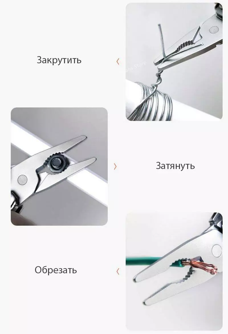 Мультитул NexTool Flagship Lite (KT5022) (12 функций) - фото 5 Мультитул NexTool Flagship Lite (KT5022) (12 функций) - фото 5